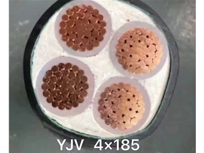 金光達電纜YJV-4X185